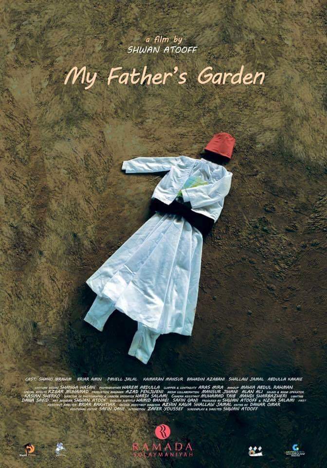 My Father’s Garden official film poster
