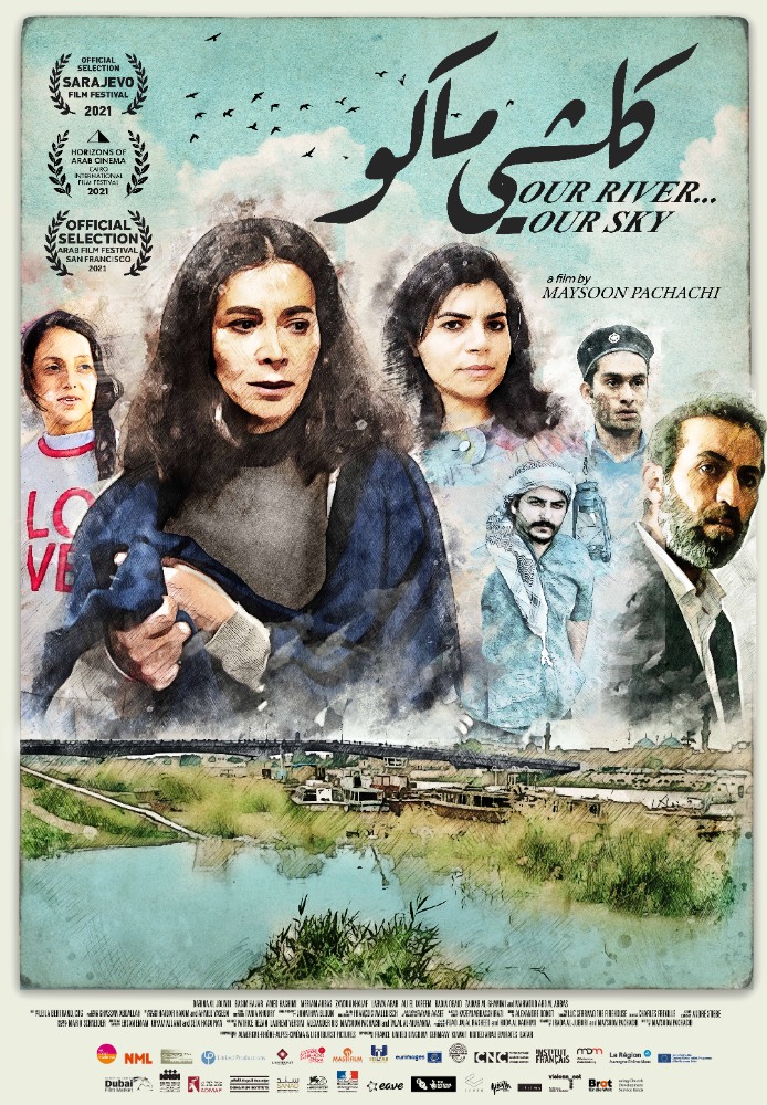 Our River… Our Sky (A Day in Baghdad) official film poster